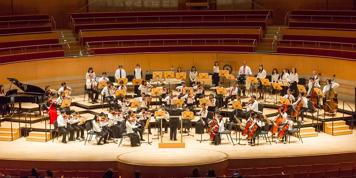 Lantern Festival Orchestra